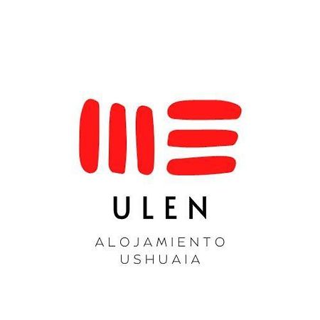 ウシュアイア Ulen Bed & Breakfast エクステリア 写真
